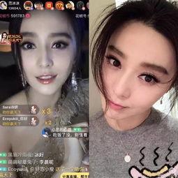 明星网红直播用的软件,明星网红直播利器大盘点