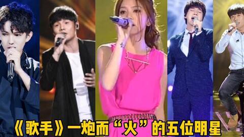 明星网红表演节目叫什么,精彩节目大盘点