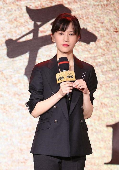 小明星网红服装图片高清