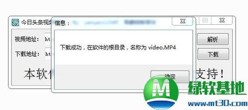 今日头条小瓜新消息,今日头条最新动态揭秘！”