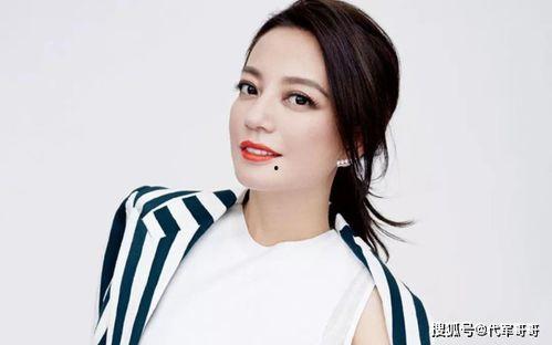 明星网红收入高吗女