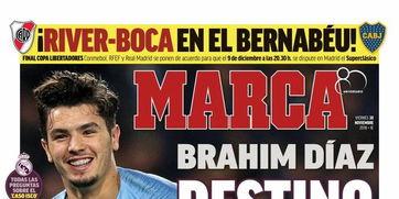 瓜迪奥拉西甲今日头条,西甲今日头条聚焦瓜帅战术革新