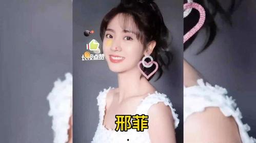 明星网红为唐山发声视频,明星网红齐发声，共筑正能量