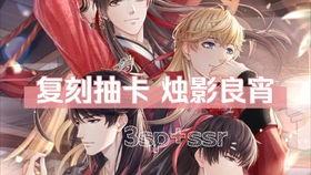 顾朝夕后面黑化了没吃瓜,揭秘不吃瓜背后的惊人内幕