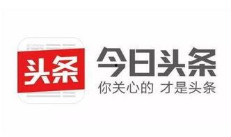上海厄瓜尔今日头条,聚焦热点事件，洞察两地动态