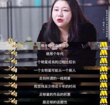 酒吧开业明星网红叫什么,明星网红齐聚一堂