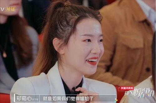 最近明星网红旅游是谁,揭秘近期热门旅游目的地”