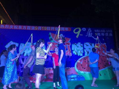 今日吃瓜莎莎舞,吃瓜群众共跳莎莎舞，揭秘娱乐圈幕后风云