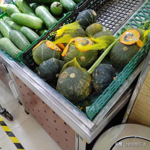 今日京东贝贝瓜价格,价格实惠抢购正当时！