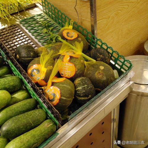 今日京东贝贝瓜价格,价格实惠抢购正当时！