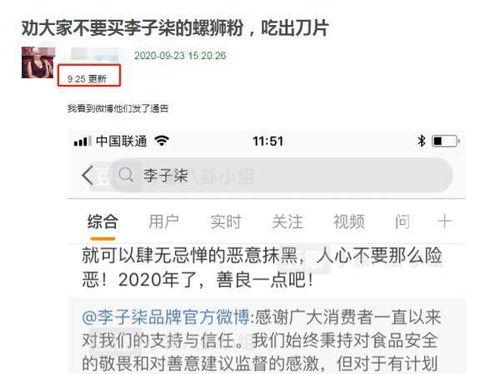 今日吃瓜群众吃瓜次数,吃瓜群众瓜量统计大揭秘