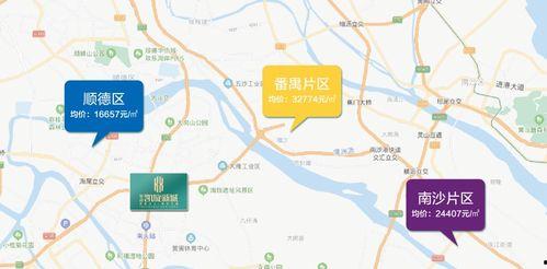 横店今日大瓜最新消息