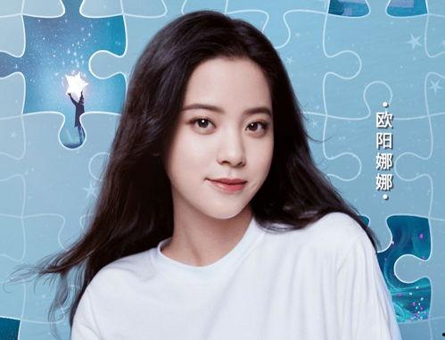 各个城市都请了明星网红,各大城市明星网红云集盛宴”