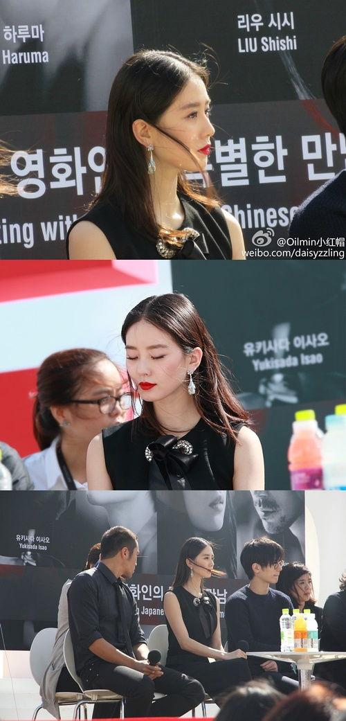 明星网红素人是谁呀