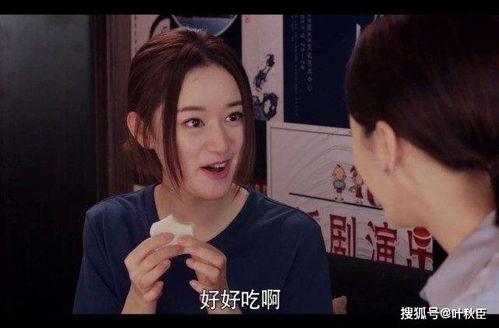 明星网红能带来什么利益,明星网红带来的多重商业利益解析