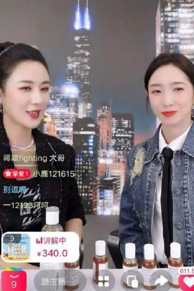 明星网红同框原视频,精彩瞬间大盘点！