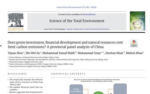 武汉今日头条卖瓜事件,网络舆论与道德争议的漩涡