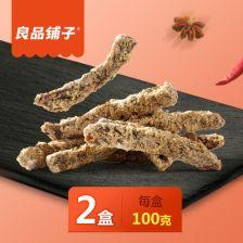 牛瓜条价格今日