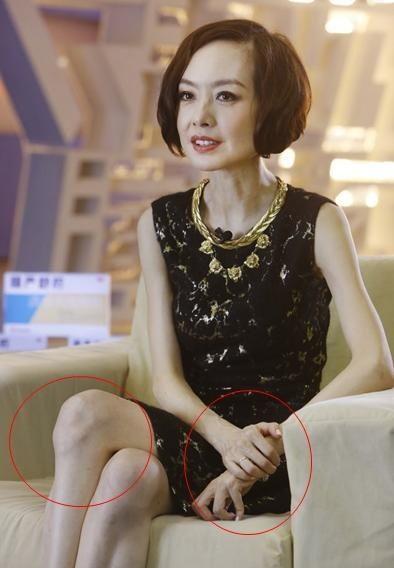 明星网红背心照片女生,明星同款背心，展现夏日魅力瞬间