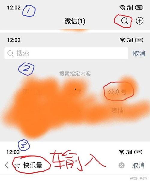 今日吃瓜热门事件最新消息视频,吃瓜群众聚焦最新事件，视频揭秘幕后真相