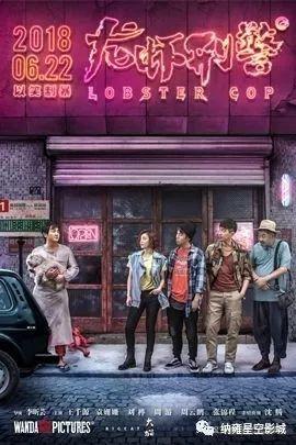 瓜洲圆通电影院今日影讯,热门大片与经典重映