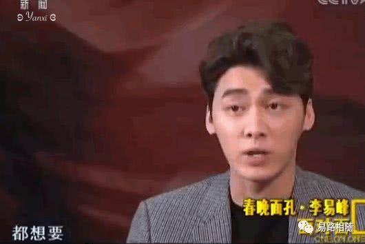 梦想当明星网红的说说,网红之路的勇敢启程