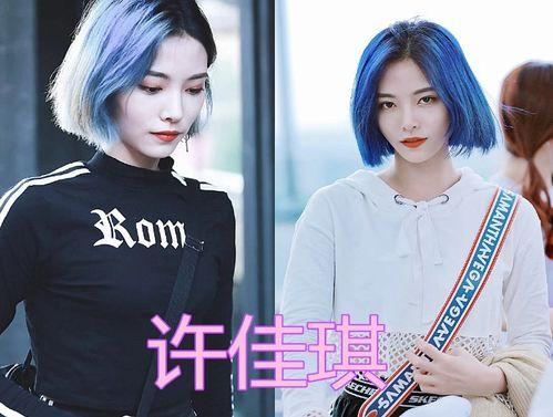 梦想当明星网红的说说,网红之路的勇敢启程