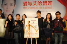 明星网红公益演出活动,明星网红公益演出盛典