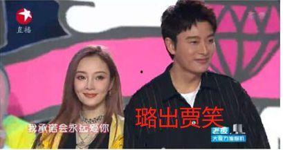 娱乐圈夫妇吃瓜事件视频,揭秘幕后真相与情感纠葛